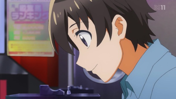 「ゲーマーズ!」4話 (42)