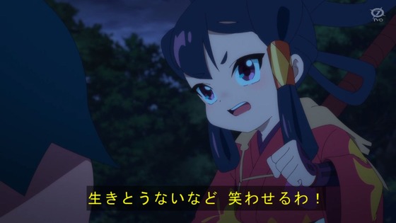 「天穂のサクナヒメ」11話感想 (33)