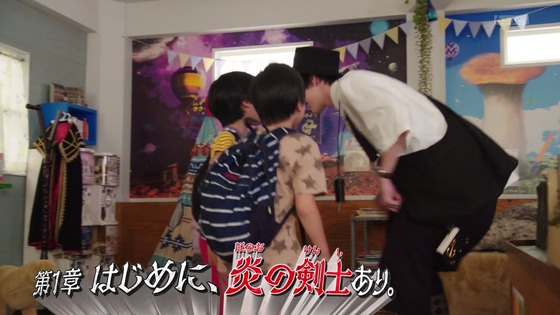 「仮面ライダーセイバー」第1話感想