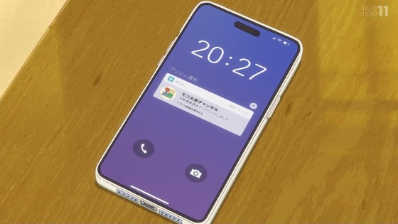 「日々は過ぎれど飯うまし」9話感想 (156)