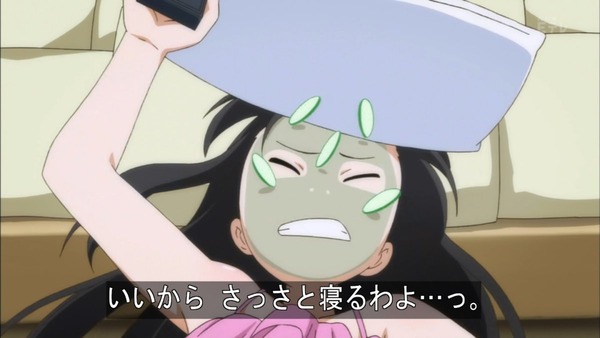 ラブライブ (147)