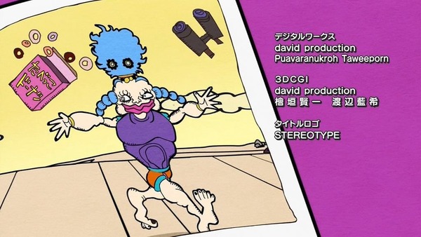 ジョジョの奇妙な冒険 エジプト編 (28)