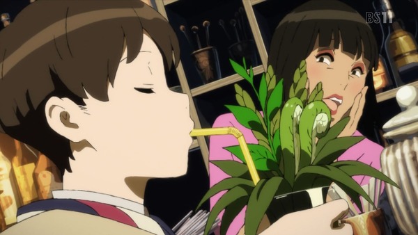 「Occultic;Nine オカルティック・ナイン」 (16)