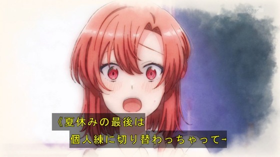 「ささやくように恋を唄う」11話 12話感想 (9)