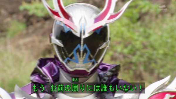 「仮面ライダーゴースト」 (28)