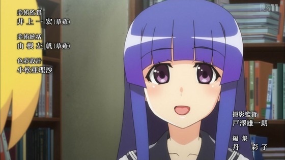 「ひぐらしのなく頃に 業」19話感想 考察 (3)