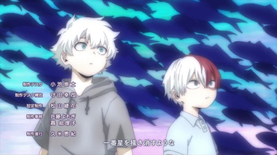 「僕のヒーローアカデミア」157話感想 (134)