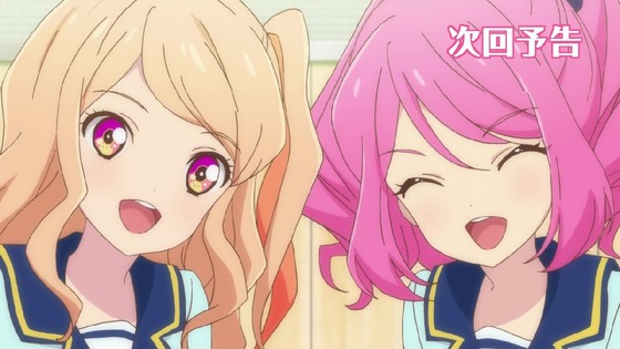 「アイカツスターズ!」 (55)