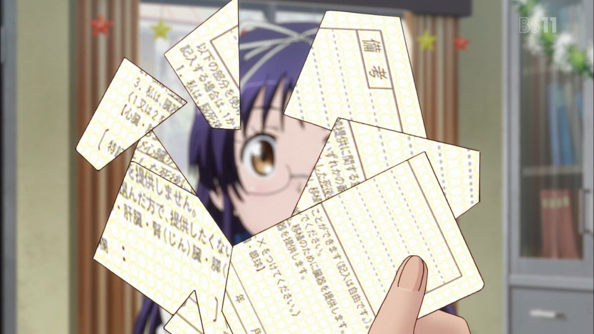 ばくおん 8話感想 ハンマーで滅多打ちにしても大丈夫 これがホンダのカブ 画像 ポンポコにゅーす ファン特化型アニメ感想サイト ばくおん 8話感想 ハンマーで滅多打ちにしても大丈夫 これがホンダのカブ 画像 ポンポコにゅーす ファン特化型アニメ感想サイト