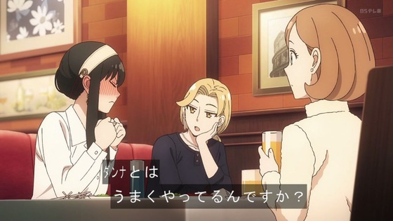 「SPY×FAMILY」47話感想 (61)