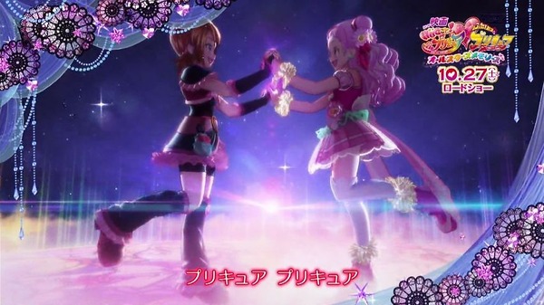 「HUGっと!プリキュア」22話感想 (81)