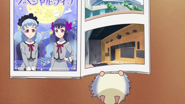 「アイカツフレンズ!」46話感想 (20)