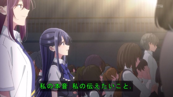 「ささやくように恋を唄う」11話 12話感想 (146)