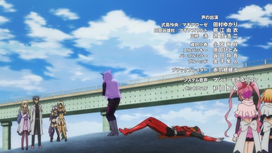 「怪人開発部の黒井津さん」12話感想 最終回 (125)