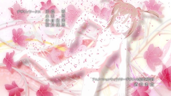 「結城友奈は勇者である 大満開の章」3期 2話感想 (11)
