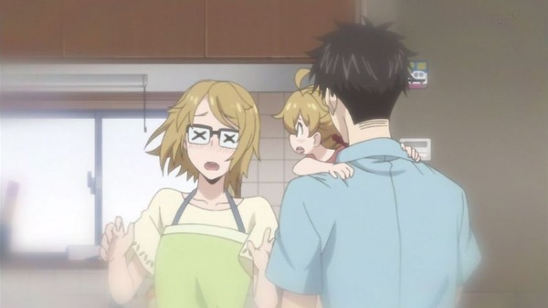 「甘々と稲妻」 (46)