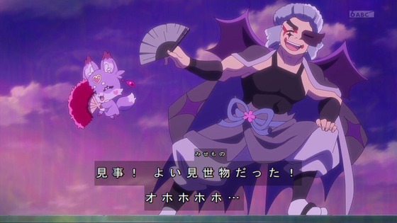 「名探偵プリキュア!」22話感想 (50)