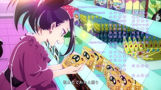 「僕のヒーローアカデミア」91話(5期 3話)感想 画像 (104)