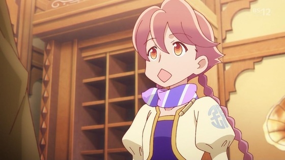 「アポカリプスホテル」2話感想 (37)