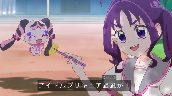 「キミとアイドルプリキュア♪」キミプリ 31話感想 (4)