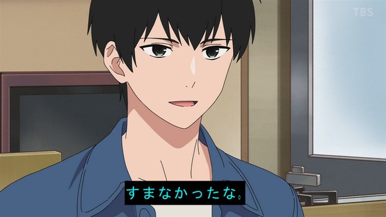 「ウィッチウォッチ」3話感想 (23)