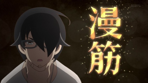 「かくしごと」第3話感想 画像 (37)