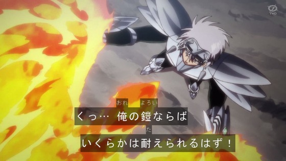 「ダイの大冒険」57話感想 (21)