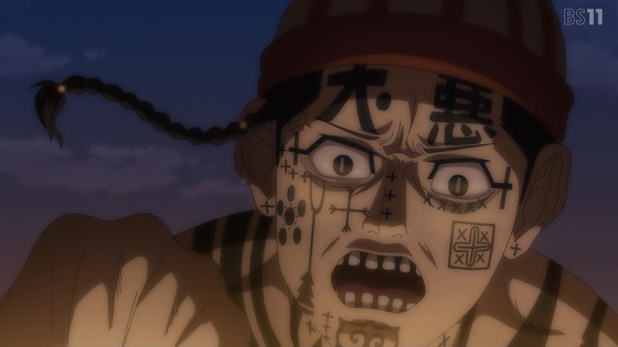 「ゴールデンカムイ」52話感想 (136)