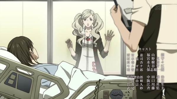 「PERSONA5(ペルソナ5)」4話感想 (79)