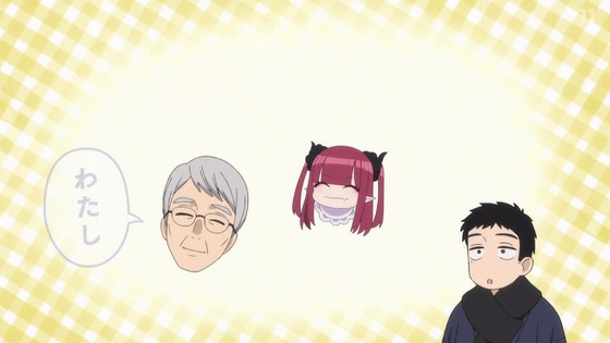 「その着せ替え人形は恋をする」20話感想 (33)