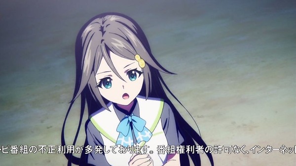 「無彩限のファントム・ワールド」12話 (8)