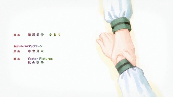 「ヤマノススメ Next Summit」4期 11話感想 (81)