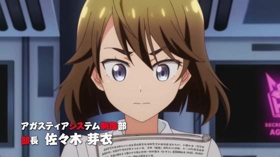 「怪人開発部の黒井津さん」2話感想 (141)