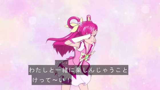 「ひろがるスカイ!プリキュア」ひろプリ第23話 (3)