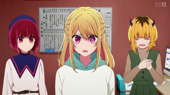 「推しの子」21話感想 (53)
