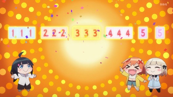 「ぽんのみち」1話感想 (40)