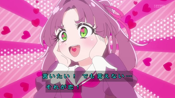 「名探偵プリキュア!」35話感想 (39)