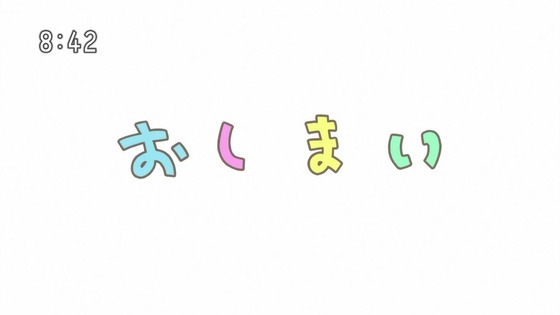 「バジャのスタジオ ～バジャのみた海～」感想 (75)