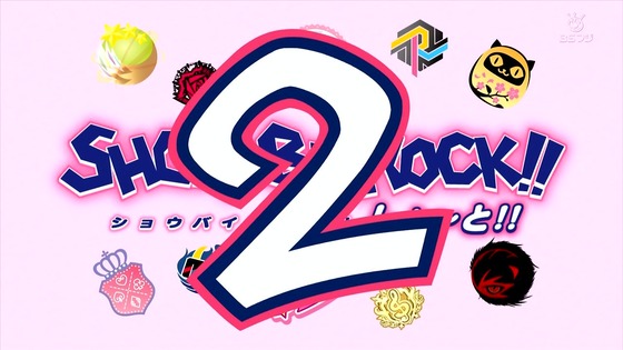 「SHOW BY ROCK!!STARS!!」1話感想 (73)