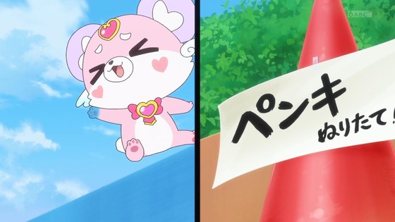 「名探偵プリキュア!」4話感想 (40)