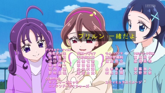 「キミとアイドルプリキュア♪」49話感想 最終回 (122)