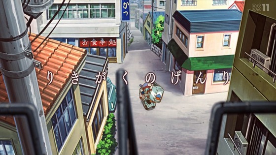 「ゴジラS.P」10話感想 (7)