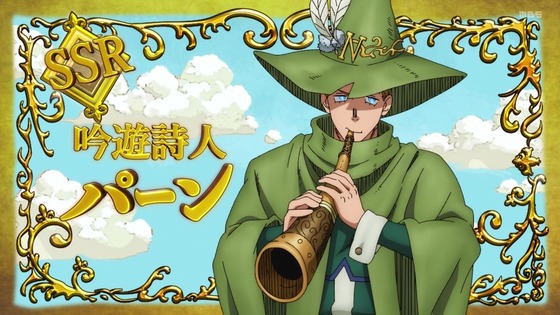 「炎炎ノ消防隊 弐ノ章」2期 第2話感想 (30)