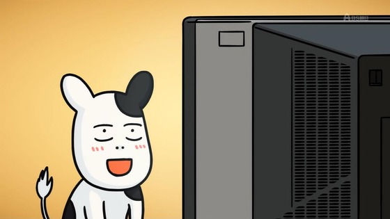「百姓貴族」22話感想 (27)