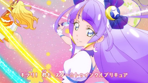 「スター☆トゥインクルプリキュア」7話感想 (6)