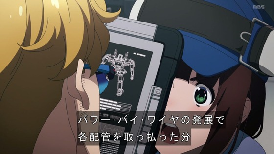 「勇気爆発バーンブレイバーン」1話感想 (19)