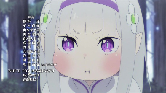 「リゼロ」42話感想 (212)