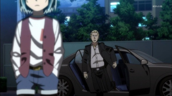 「ヒナまつり」1話 (57)