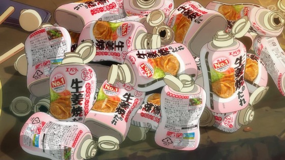 「とんでもスキルで異世界放浪メシ」1話感想 (65)