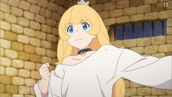 「姫様“拷問”の時間です」1話感想 (38)